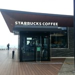 STARBUCKS COFFEE - サービスエリアのスターバックス