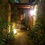 紀の川 - 