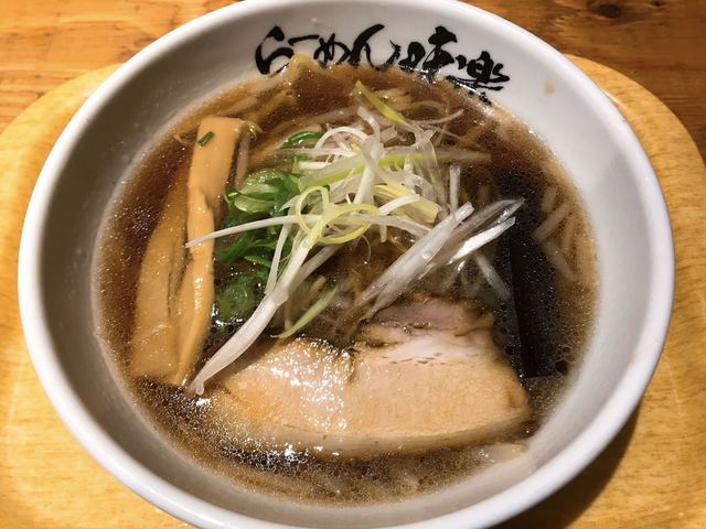 利尻ラーメン味楽>