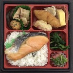 キッチン オリジン - 幕の内 金華銀鮭 ¥700