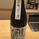 鮨 真菜 - 風の森