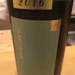 鮨 真菜 - 醸し人九平次 黒田庄に生まれて、