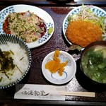 ぼくらの浪漫食堂 - 