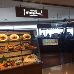 エアポートグリル＆バール - 外観