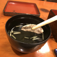 丸文 - 