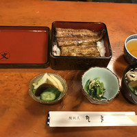 丸文 - 