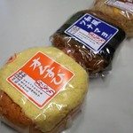 ニューデイズ - 料理写真:オムすび ほか