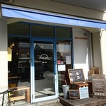 レディオベーグル - 