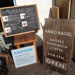 レディオベーグル - 