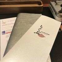 しゃぶしゃぶ KINTAN 代官山本店 - 