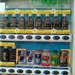 ラーメン二郎 - 自販機