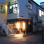 匠の - お店の外観