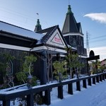 桂林館 - 