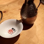 Jingisukammarutake - 日本酒