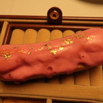 グランド ダイア - エクレア