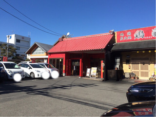 九州宮崎ラーメン響 - 外観(隣に炭火焼のお店がありました)
