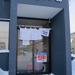 RAMEN RS 改 - 外観です