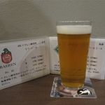 ビアパブ・ひらら - ベアレン醸造所ケラービール（Ｍ、790円）