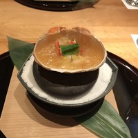 帰燕 - 