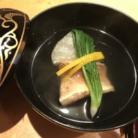 帰燕 - 