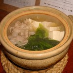 森の賢者 - 常夜鍋 (島豚、島豆腐、島野菜等)