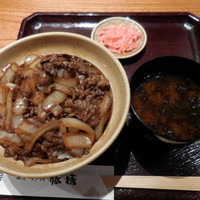 豚捨 KITTE丸の内店 - 牛丼　並