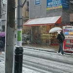 ベーカー タキ - 大雪の日でした ^^