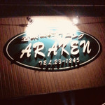 Araken - 