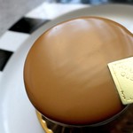 アヴランシュ・ゲネー - ルナール