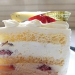 アヴランシュ・ゲネー - フレザリア