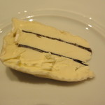 マスドラヴァンド - 