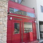 アヴランシュ・ゲネー - 外観