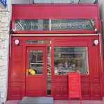 アヴランシュ・ゲネー - 外観