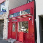 アヴランシュ・ゲネー - 外観