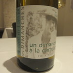 マスドラヴァンド - 