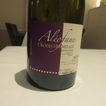 マスドラヴァンド - 