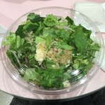 ウィズグリーン - 焼き野菜と豆腐のサラダ