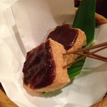 森の賢者 - アチコーコーの田楽