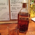 森の賢者 - これが噂のヒバーチリキュール