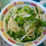 ひで常 - 替え玉