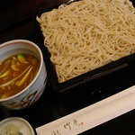 ちくあん - ちくあん