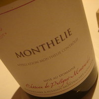 Benoit Alain Ducasse - Puligny Montrachet
