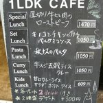 1LDK - ランチメニュー（看板）