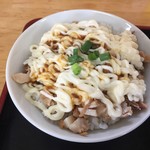 ラーメン幸味 - 半チャーマヨ丼