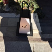 御料理 辻 - 外観