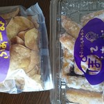 手づくりおいもキッチン ぽてふぁーむ - 