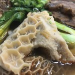 神仙川味牛肉麺 - 