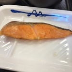 松屋 - 