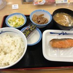 松屋 - 