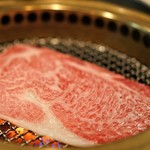 Yakiniku Eiraitei - 